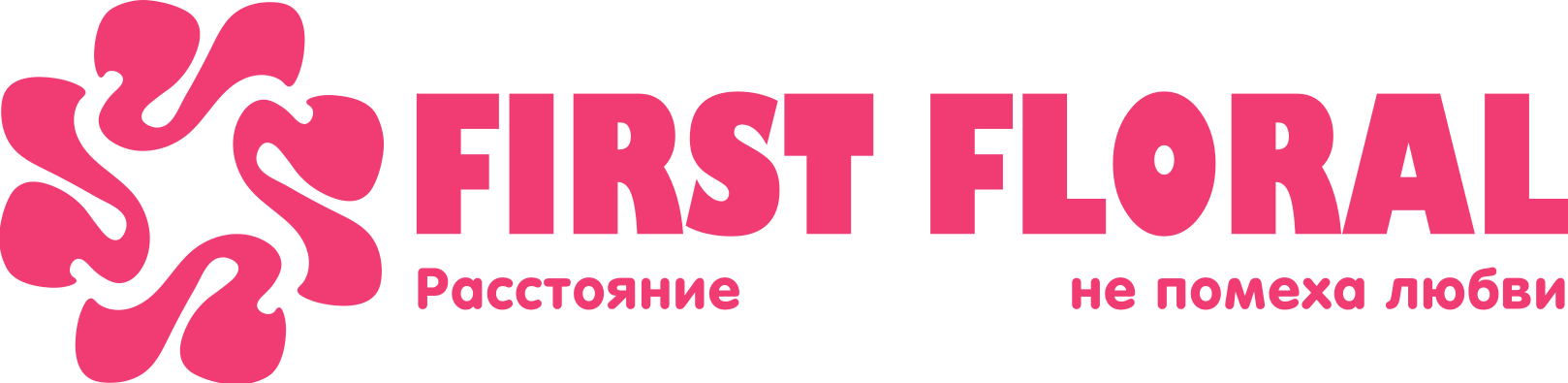First Floral в Базарном Карабулаке